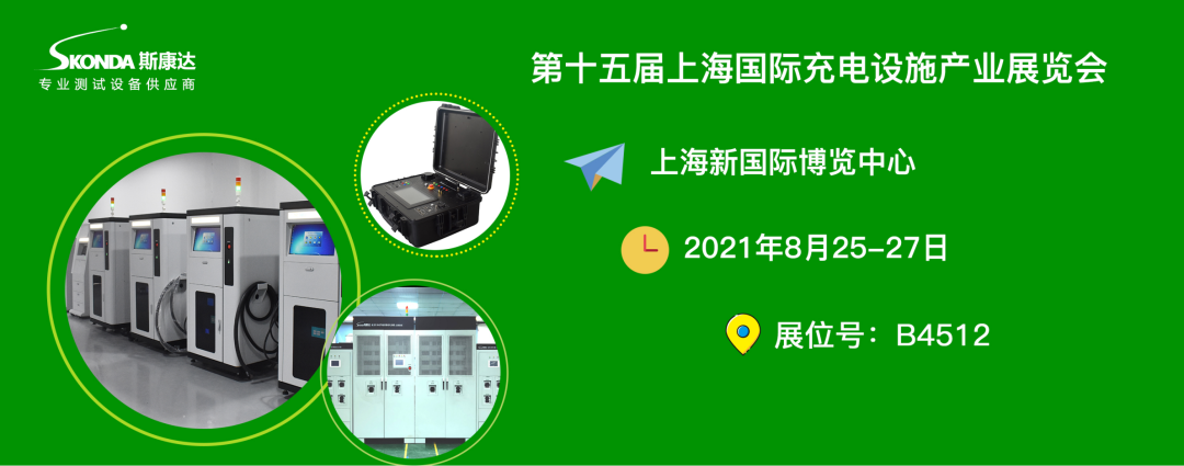 上海/广州/深圳·与您相遇，9778818威尼斯2021年度展览计划！(图5)