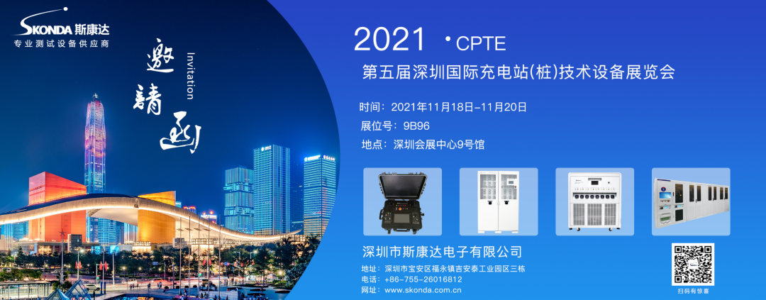 上海/广州/深圳·与您相遇，9778818威尼斯2021年度展览计划！(图6)